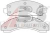 CHEVR 15618257 Brake Pad Set, disc brake